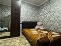 Часть дома · 3 комнаты · 60.4 м² · 8 сот., Западный 39 за 15 млн ₸ в Семее — фото 8