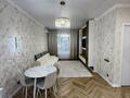 2-комнатная квартира · 50 м² · 1/9 этаж, Абая 118 — Абая Розыбакиева за 450 000 ₸ в Алматы, Бостандыкский р-н — фото 11