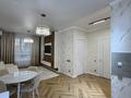 2-комнатная квартира · 50 м² · 1/9 этаж, Абая 118 — Абая Розыбакиева за 450 000 ₸ в Алматы, Бостандыкский р-н — фото 12