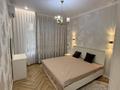 2-комнатная квартира · 50 м² · 1/9 этаж, Абая 118 — Абая Розыбакиева за 450 000 ₸ в Алматы, Бостандыкский р-н — фото 2
