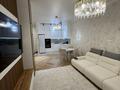 2-комнатная квартира · 50 м² · 1/9 этаж, Абая 118 — Абая Розыбакиева за 450 000 ₸ в Алматы, Бостандыкский р-н — фото 7