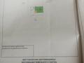 Часть дома • 3 комнаты • 63 м² • 5.78 сот., Посёлок АкЖаык 18/1 за 15 млн 〒 в Атырау — фото 22