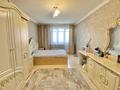 3-комнатная квартира · 90 м² · 7/10 этаж, мкр Мамыр, Афцинао 4 за ~ 64.9 млн ₸ в Алматы, Ауэзовский р-н — фото 19