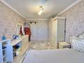 3-комнатная квартира · 90 м² · 7/10 этаж, мкр Мамыр, Афцинао 4 за ~ 64.9 млн ₸ в Алматы, Ауэзовский р-н — фото 22