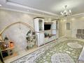 3-комнатная квартира · 90 м² · 7/10 этаж, мкр Мамыр, Афцинао 4 за ~ 64.9 млн ₸ в Алматы, Ауэзовский р-н — фото 4