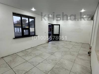 Үйдің бір бөлігі · 4 бөлме · 72 м², Туйебекова 57/1 — Перед базаром, бағасы: 130 000 ₸ в Шу