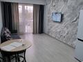 1-комнатная квартира, 28.3 м², 5/10 этаж, Сейфуллина 51 за 20 млн 〒 в Алматы — фото 5