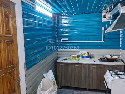 Қоғамдық тамақтану орны · 64 м², бағасы: 150 000 ₸ в Семее, Красный Кордон