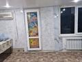 Қоғамдық тамақтану орны · 64 м², бағасы: 150 000 ₸ в Семее, Красный Кордон — фото 5