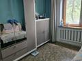 3-бөлмелі пәтер · 64 м² · 2/9 қабат, мкр Кунаева, бағасы: 25 млн ₸ в Уральске — фото 2