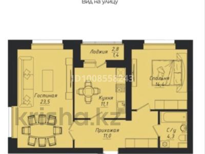 2-комнатная квартира · 65.7 м² · 5/9 этаж, Улы дала 40 за 36.5 млн ₸ в Астане, Нура р-н