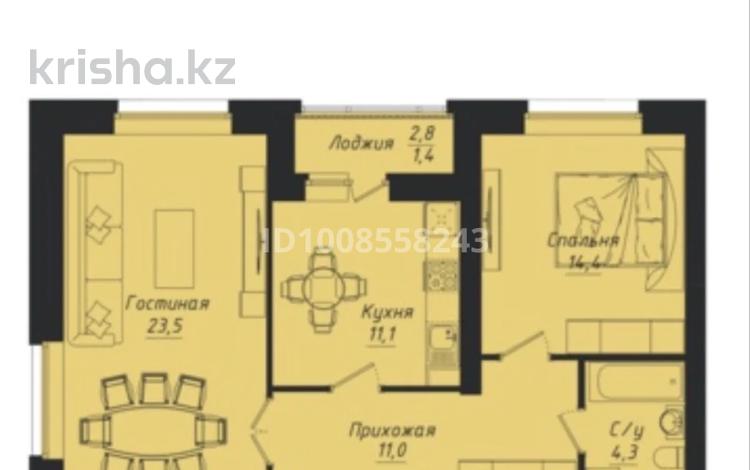 2-комнатная квартира · 65.7 м² · 5/9 этаж, Улы дала 40 за 36.5 млн ₸ в Астане, Нура р-н — фото 2