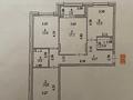 3-бөлмелі пәтер · 81 м² · 2/9 қабат, Ахмет Байтурсынулы 14/5, бағасы: 50 млн ₸ в Астане, Сарайшык р-н — фото 9