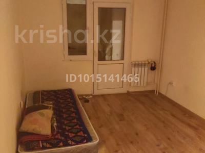 2-бөлмелі пәтер · 45.5 м² · 1/8 қабат, 33-ш/а. 32, бағасы: 12 млн ₸ в Актау, 33-й мкр