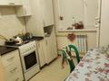 2-бөлмелі пәтер · 45.5 м² · 1/8 қабат, 33-ш/а. 32, бағасы: 12 млн ₸ в Актау, 33-й мкр — фото 3