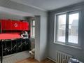 Отдельный дом · 4 комнаты · 98.8 м² · 10 сот., Устаздар 16 за 30 млн ₸ в Усть-Каменогорске — фото 4