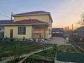 Жеке үй · 5 бөлме · 200 м² · 10 жүзд., Өжет ш/а. 1, бағасы: 160 млн ₸ в Алматы, Алатауский р-н — фото 4