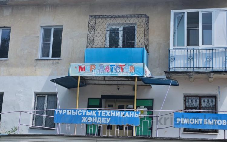 Магазины и бутики · 44 м² за 10 млн 〒 в Алтае — фото 3