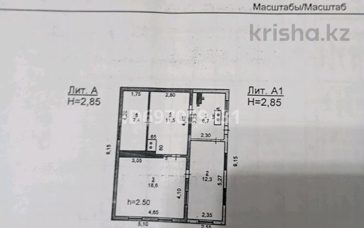 Саяжай • 1 бөлме • 56.5 м² • 20 сот., Жанаульская 3 4 — Речной порт, бағасы: 13 млн 〒 в Павлодаре — фото 2