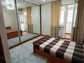 2-комнатная квартира · 67 м² · 5/5 этаж, Чуланова 147 — Рыскулова Момышулы за 250 000 ₸ в Алматы, Алатауский р-н