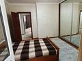 2-комнатная квартира · 67 м² · 5/5 этаж, Чуланова 147 — Рыскулова Момышулы за 250 000 ₸ в Алматы, Алатауский р-н — фото 9