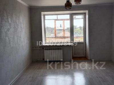 3-бөлмелі пәтер · 57.2 м² · 5/5 қабат, Дружбы 26 — Кабланды Батыра, бағасы: 22 млн ₸ в Костанае