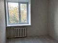3-бөлмелі пәтер · 57.2 м² · 5/5 қабат, Дружбы 26 — Кабланды Батыра, бағасы: 22 млн ₸ в Костанае — фото 3