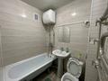 1-комнатная квартира · 35 м² · 2/5 этаж, Самал 31 — Возле Фиркана (Алатау) за 8 000 ₸ в Таразе — фото 5