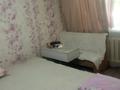 1 бөлме · 70 м² · 1/4 қабат, Алмагүл ш/а., Гагарина 135В — Сатпаева-Розыбакиейва, бағасы: 90 000 ₸ в Алматы, Бостандыкский р-н — фото 3
