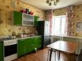 2-комнатная квартира · 63 м² · 5/5 этаж, Центральный 36/1 за 18.7 млн ₸ в Кокшетау — фото 2