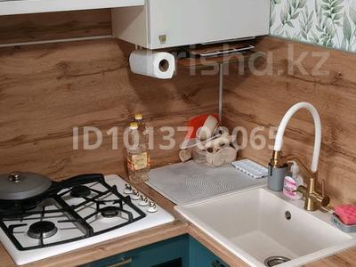 2-комнатная квартира · 45 м² · 4/5 этаж, Парковая 132 — Перекресток парковой и 50 лет за 12.5 млн ₸ в Рудном
