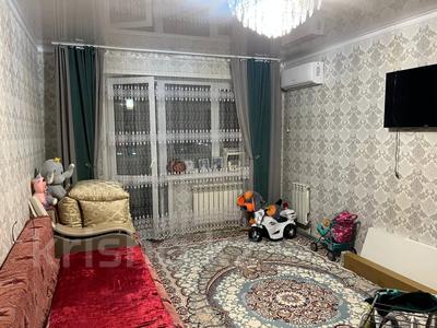 Продажа квартир в Костанайской обл.: 2-комнатная квартира · 57 м² · 8/9 этаж, Аэропорт 17 за 22 млн 〒 2-комнатная квартира · 57 м² · 8/9 этаж, Аэропорт 17 за 22 млн 〒 в Костанае