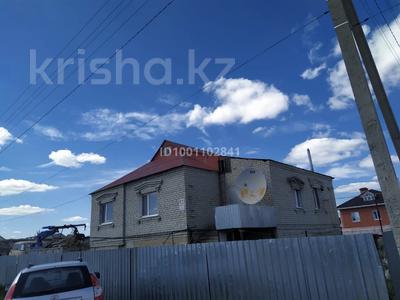 Отдельный дом · 3 комнаты · 70 м² · 15 сот., 24 мкр 51 за 22 млн 〒 в Лисаковске