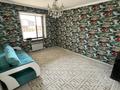 Отдельный дом · 4 комнаты · 190 м² · 10 сот., мкр Кунгей , Игилик бия 11 за 62 млн 〒 в Караганде, Казыбек би р-н — фото 8