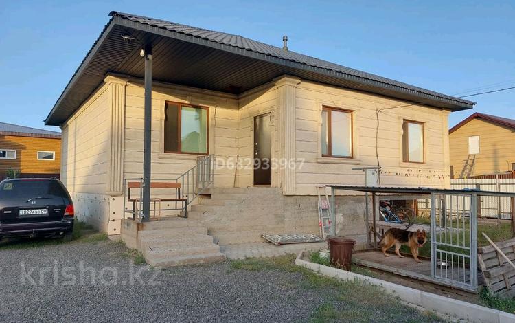 Отдельный дом · 4 комнаты · 190 м² · 10 сот., мкр Кунгей , Игилик бия 11 за 62 млн 〒 в Караганде, Казыбек би р-н — фото 43