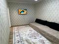 2-бөлмелі пәтер · 75 м² · 1/5 қабат, Левый берег 13 — Рядом Жастар орталығы,Болашақ университеті, бағасы: 20 000 ₸ в  — фото 10
