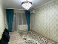2-бөлмелі пәтер · 75 м² · 1/5 қабат, Левый берег 13 — Рядом Жастар орталығы,Болашақ университеті, бағасы: 20 000 ₸ в  — фото 12