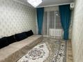 2-бөлмелі пәтер · 75 м² · 1/5 қабат, Левый берег 13 — Рядом Жастар орталығы,Болашақ университеті, бағасы: 20 000 ₸ в  — фото 13
