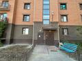 2-бөлмелі пәтер · 75 м² · 1/5 қабат, Левый берег 13 — Рядом Жастар орталығы,Болашақ университеті, бағасы: 20 000 ₸ в  — фото 25