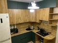 2-бөлмелі пәтер · 75 м² · 1/5 қабат, Левый берег 13 — Рядом Жастар орталығы,Болашақ университеті, бағасы: 20 000 ₸ в  — фото 3