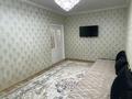 2-бөлмелі пәтер · 75 м² · 1/5 қабат, Левый берег 13 — Рядом Жастар орталығы,Болашақ университеті, бағасы: 20 000 ₸ в  — фото 8