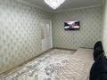 2-бөлмелі пәтер · 75 м² · 1/5 қабат, Левый берег 13 — Рядом Жастар орталығы,Болашақ университеті, бағасы: 20 000 ₸ в  — фото 9