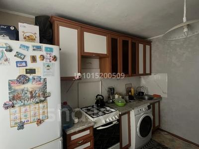 3-бөлмелі пәтер · 60 м² · 8/9 қабат, Абулхаирхана 58 — над магазином Изумруд, бағасы: 20 млн ₸ в Актобе
