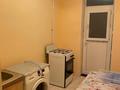 1-бөлмелі пәтер · 42 м² · 2/4 қабат, 4 Микр Коктем — Коктем, бағасы: 110 000 ₸ в Жанаозен — фото 2