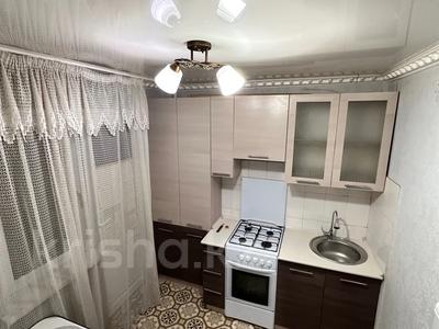 1-комнатная квартира · 45 м² · 5/9 этаж, мкр Нурсат 2 32 — Проспект Н Назарбаева за 10 000 〒 в Шымкенте, Каратауский р-н