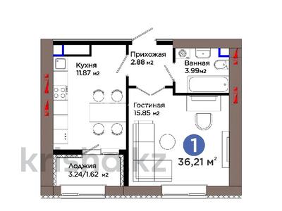 1-комнатная квартира · 36.21 м² · 9/12 этаж, Е 909 — Улы Дала /Айтматова за 26.5 млн ₸ в Астане, Нура р-н