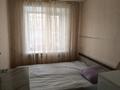 3-комнатная квартира · 55.4 м² · 1/5 этаж, Парковая 62 — Горняков- Парковая за 18 млн ₸ в Рудном — фото 2