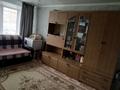 3-комнатная квартира · 55.4 м² · 1/5 этаж, Парковая 62 — Горняков- Парковая за 18 млн ₸ в Рудном — фото 5