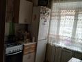 3-комнатная квартира · 55.4 м² · 1/5 этаж, Парковая 62 — Горняков- Парковая за 18 млн ₸ в Рудном — фото 8