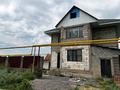 Жеке үй · 7 бөлме · 240 м² · 10 жүзд., Рыскулова 204 — Возле школы, бағасы: 45 млн ₸ в Исаеве — фото 19